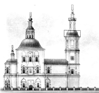 Спасская церковь г. Тары. Северный фасад